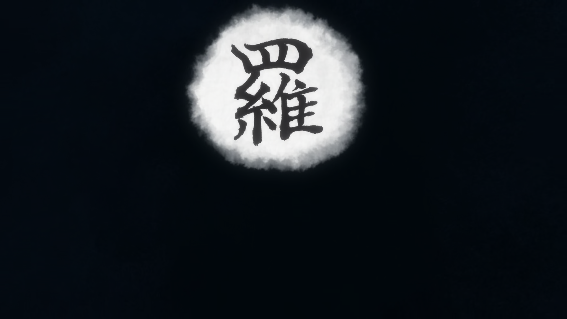 we