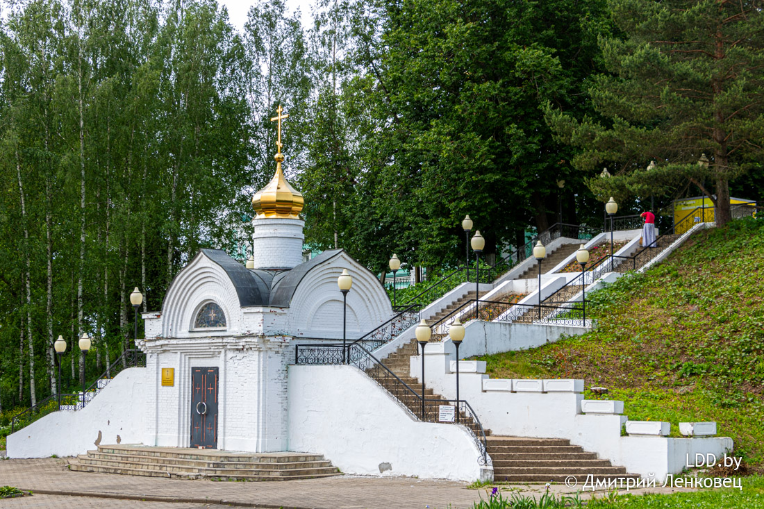 vyazma-92