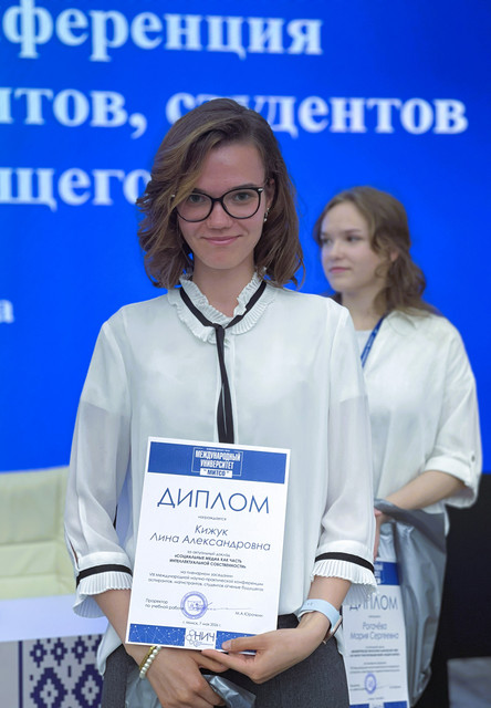 IMG 1952 (3).jpg