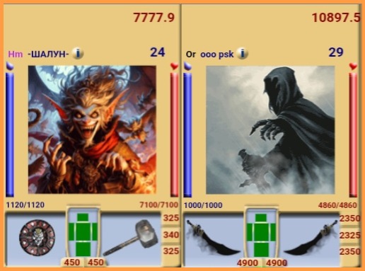 image (7)