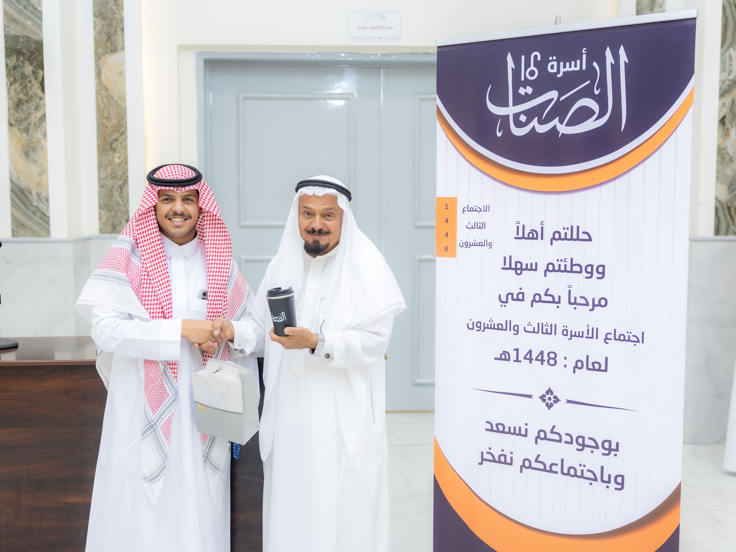 211
