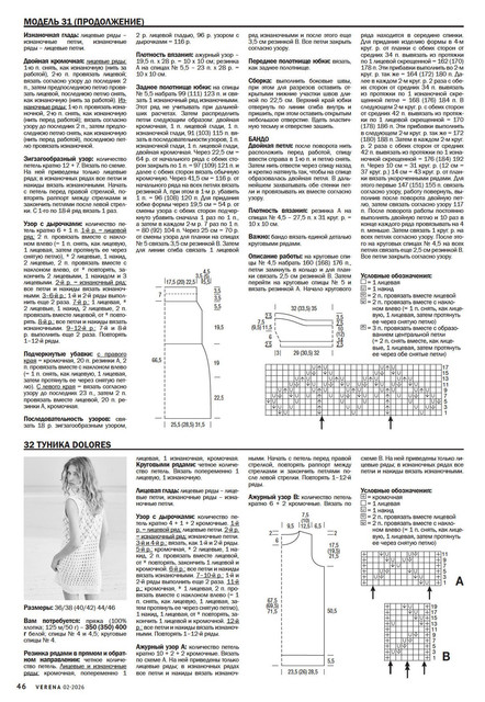 0046