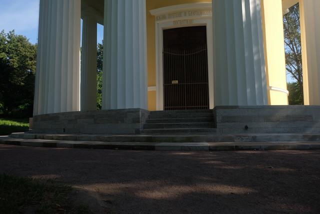 DSCF9463.jpg