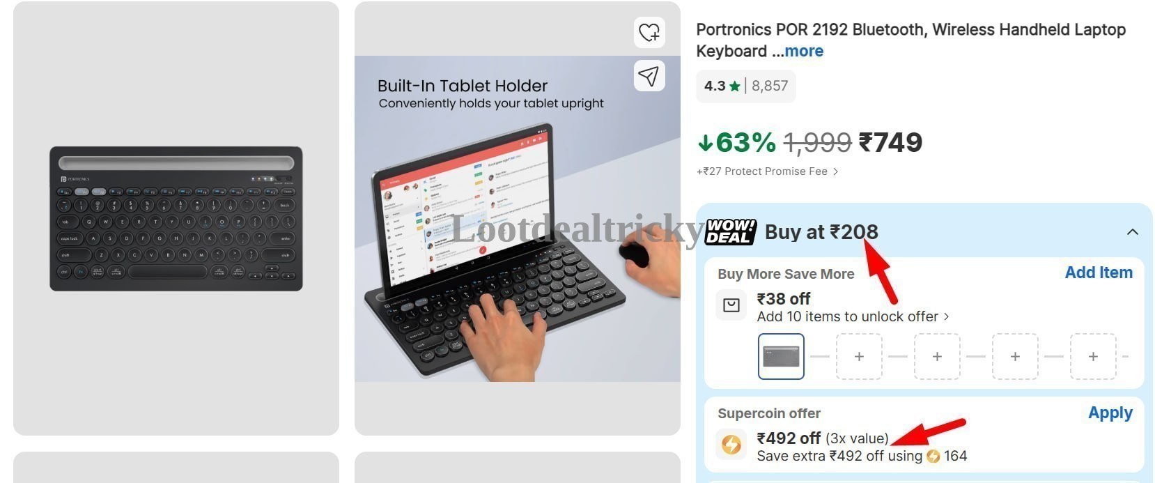 Loot Grabfast Lootthis – Just ₹208 | Huge Savings Offer Loot Grabfast Lootthis – Just ₹208 | Huge Savings Offer