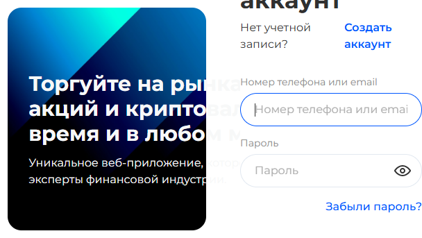 Stored screenshot of limitedcap.com
