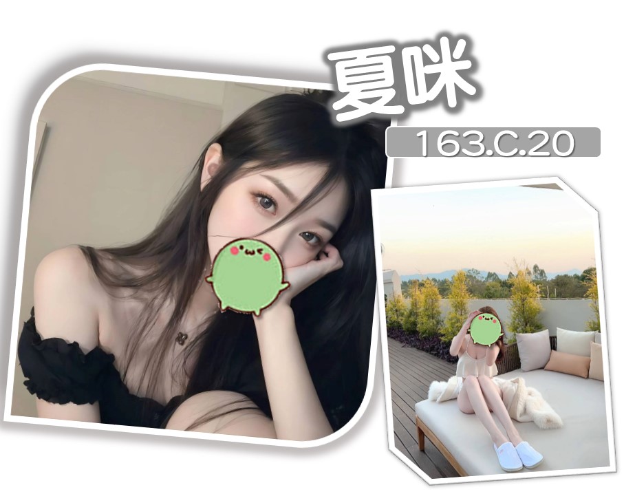 台北舒壓極致體驗