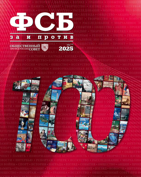 Tech-Journals.ru