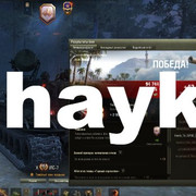Снимок экрана (1379)