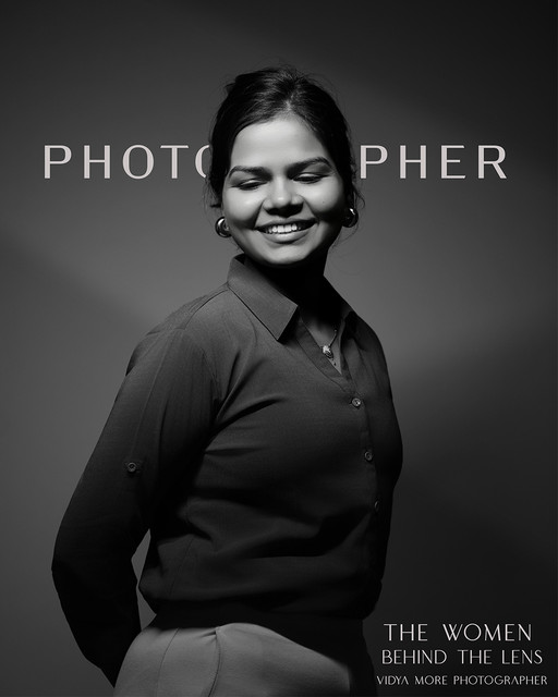Vidya More