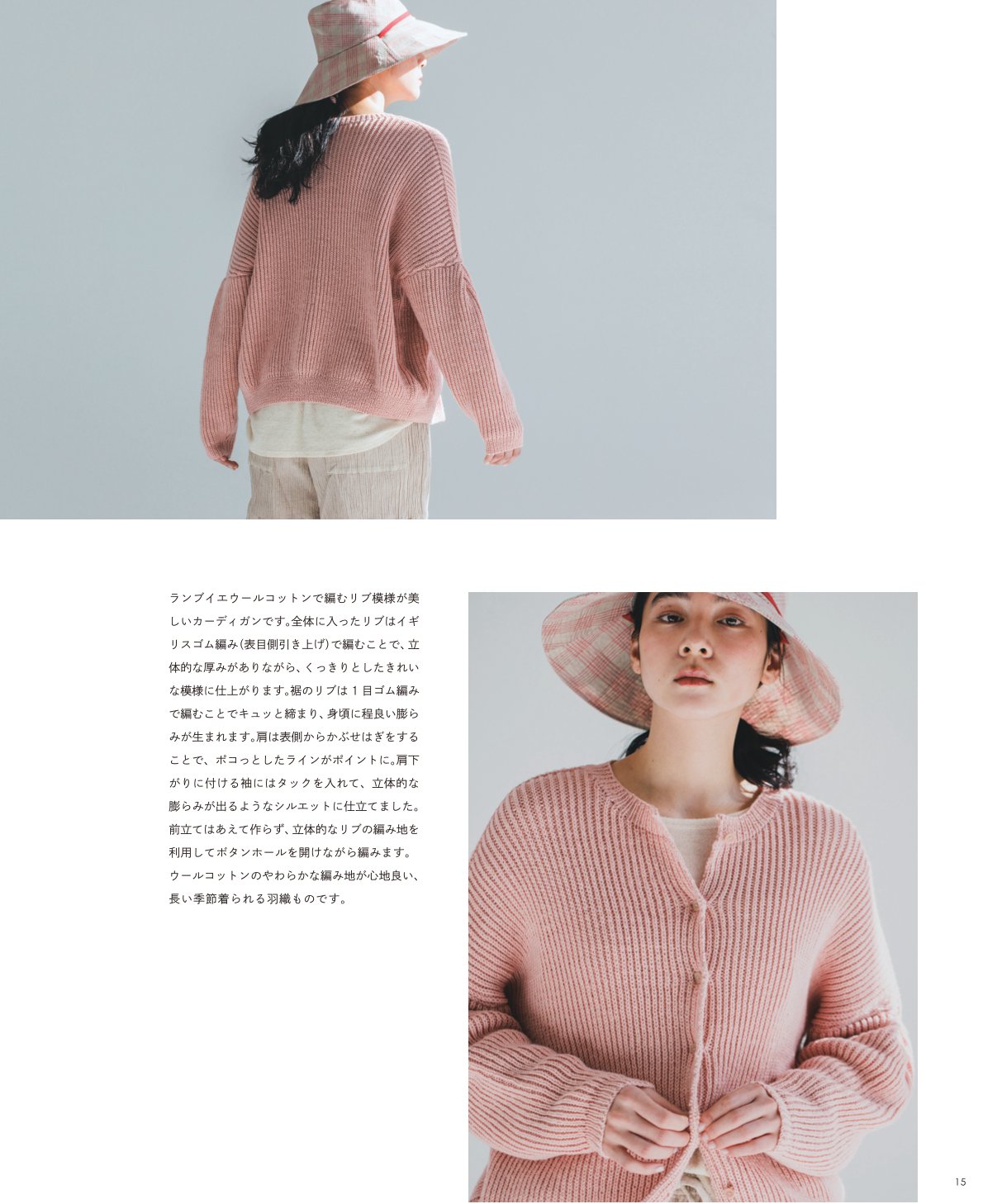 0016