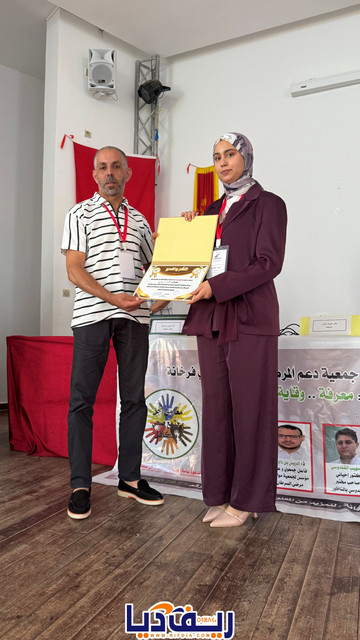 batch image00018