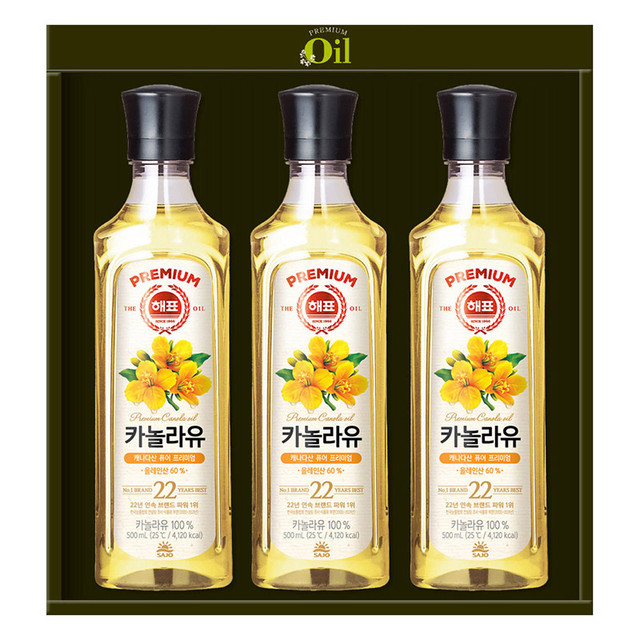 사조 카놀라유 3입(상하판) 메인.jpg