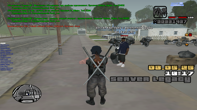 sa-mp-164.png