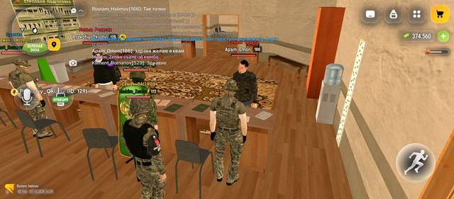 Screenshot 20261007 152935