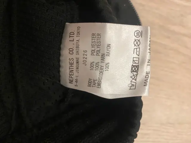 1773996046 2