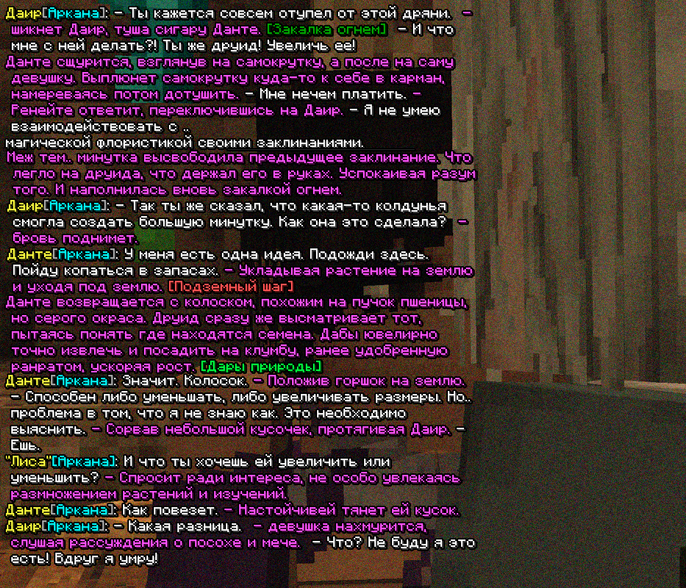 SS6.png