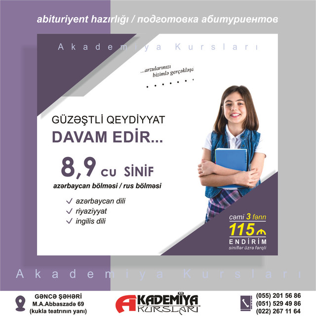 GÜZƏŞTLİ TƏHSİL qazanmaq istəyənlər !