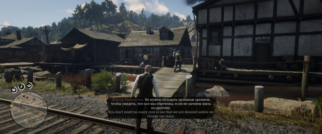 Dual Russian and English Subtitles RDR2.png