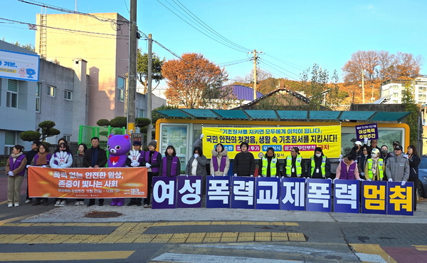 합천署, 범죄예방홍보 민·관·경 합동 캠페인 실시