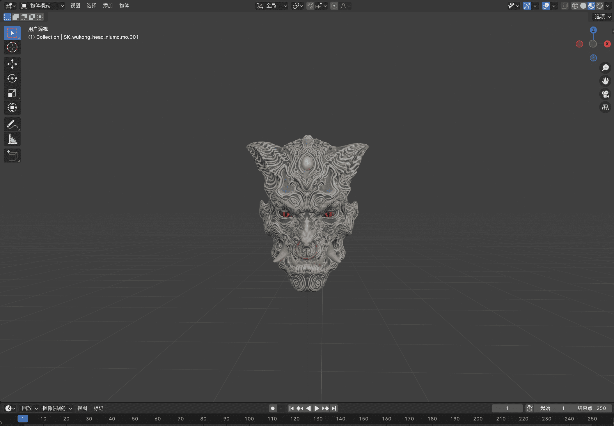 niumo-mask2-compressed hosted at ImgBB — ImgBB