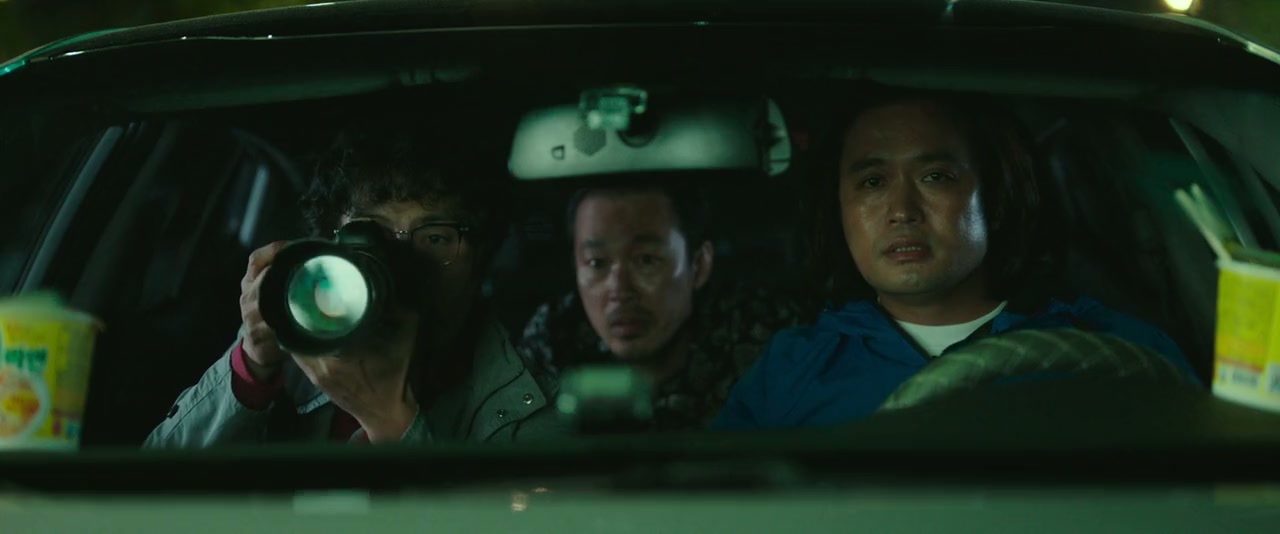 Confidential Assignment 2: International Screenshot