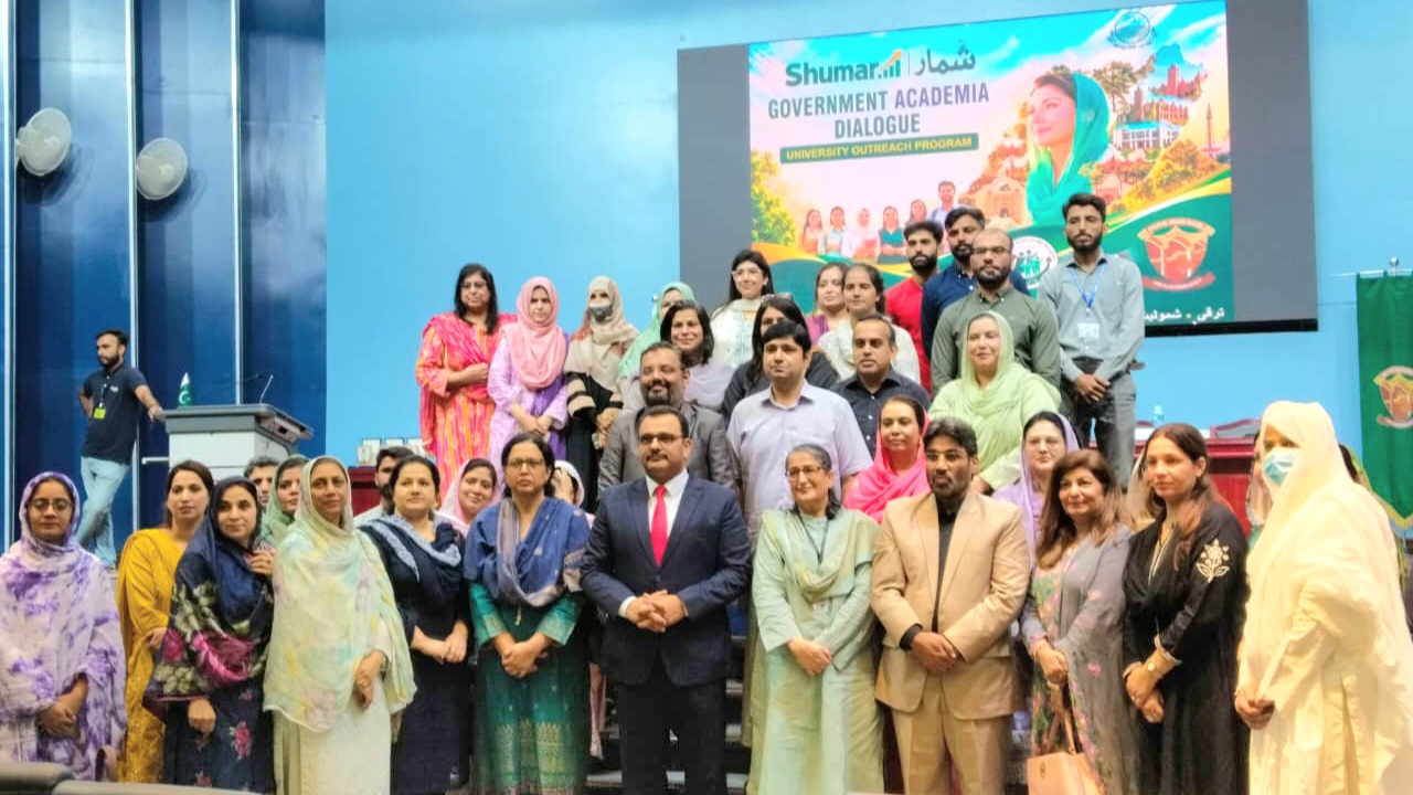Every Household Matters, Every Daughter Matters: SHUMAR Programme Launched at Lahore College for Women University
