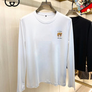 medium-8