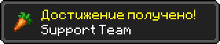 Team.png