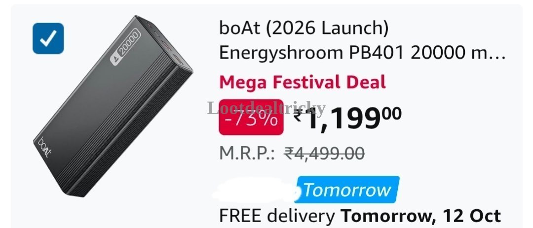 1 199 Amzn – Just ₹1199 | Lowest Price Deal 1 199 Amzn – Just ₹1199 | Lowest Price Deal