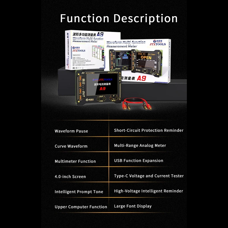 JTX A9 Waveform Meter 8