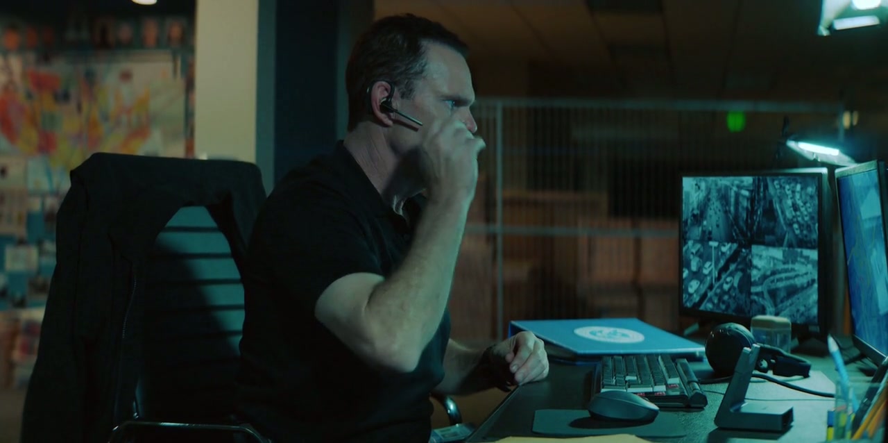 Wire Room Screenshot