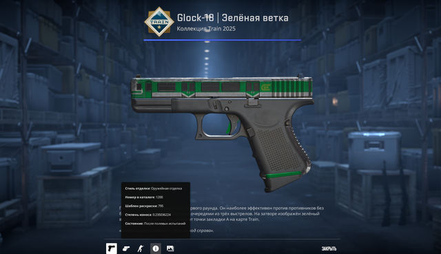 Screenshot 8.png