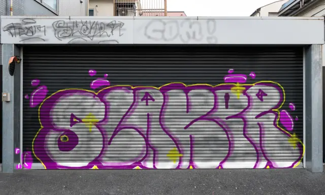 Graffiti artwork by jefesweet