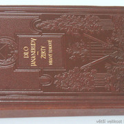 IMG-7998