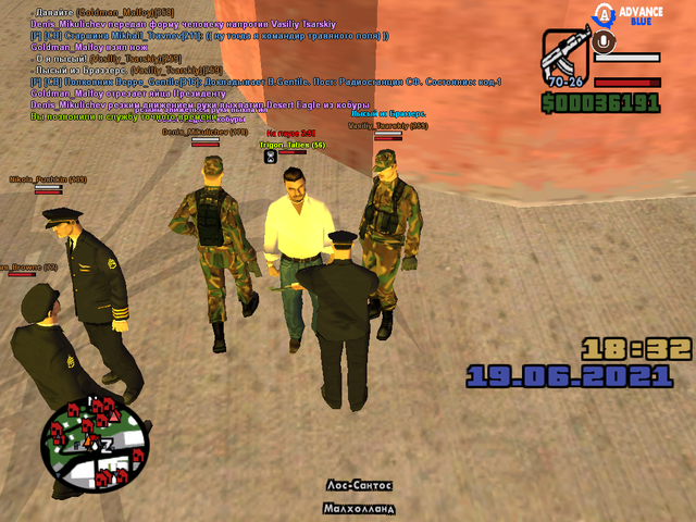 sa-mp-255.png