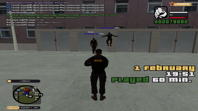 cr-mp-432.png