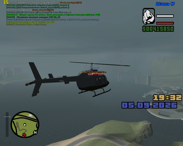 sa mp 002.png