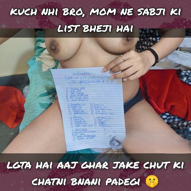 INCEST : Family Mein Pyar Romance or Sex