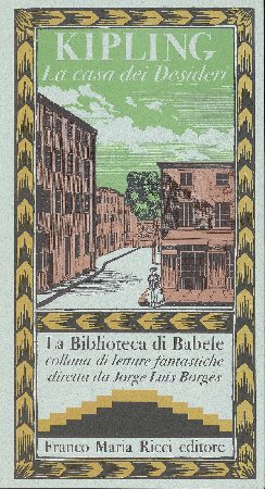 Rudyard J. Kipling - La casa dei desideri (1979)