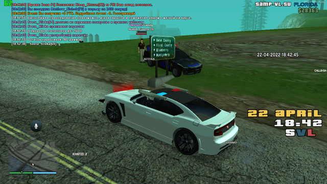 sa-mp-012.png