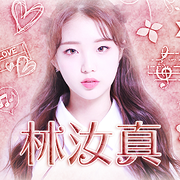 YeoJin