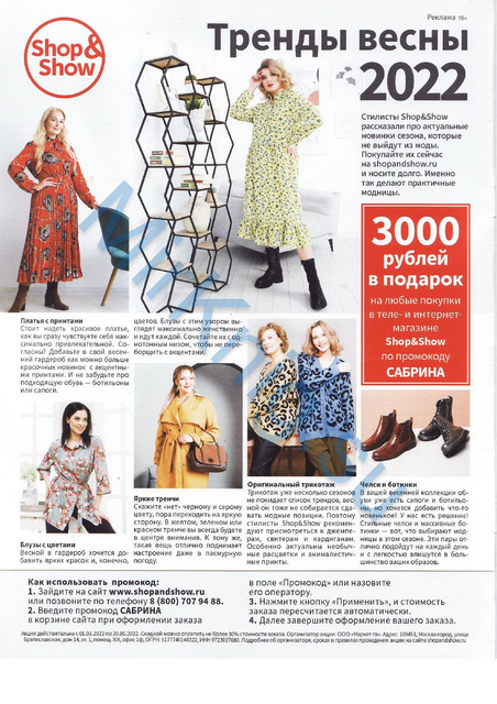 Page-00002.jpg