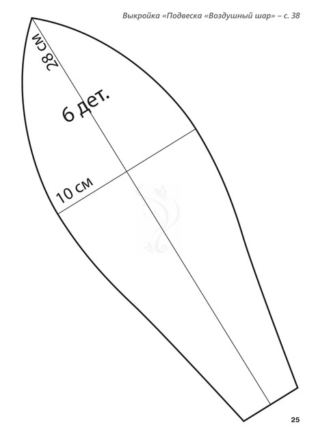0027