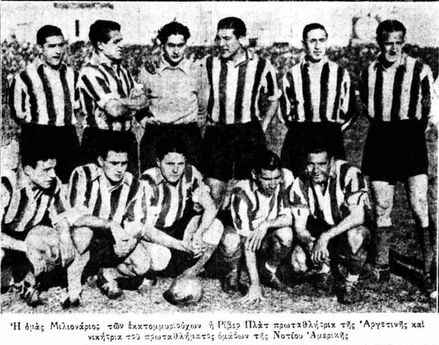 1935