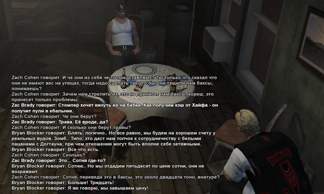 diablos-114