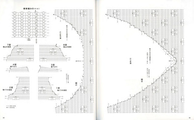 Page-00023
