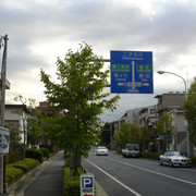 2008-09-27-22