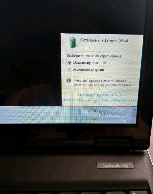 5446004088
