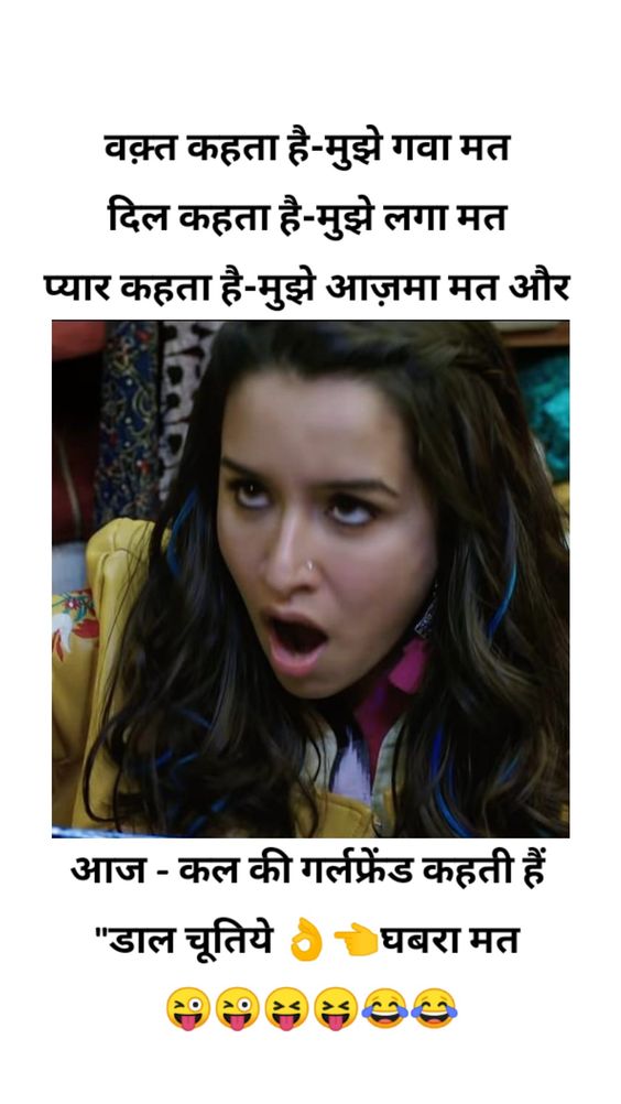INCEST : Family Mein Pyar Romance or Sex