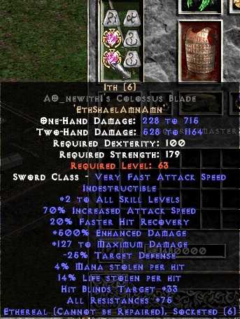 ith-new-ith-colossus-blade.jpg